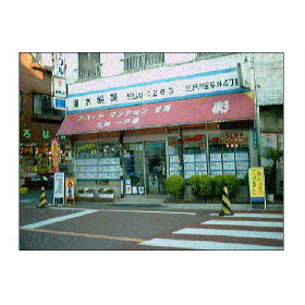 ハトマークサイト 小堀工務店 東京都江戸川区
