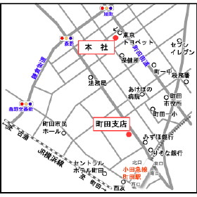 ハトマークサイト トーセイ アーバンホーム 株 東京都町田市