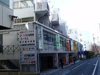 ハトさん ハトマーク東京不動産 大日不動産企画 株 東京都八王子市