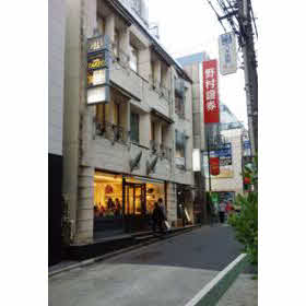 ハトマークサイト 株 シーズハウス 東京都目黒区