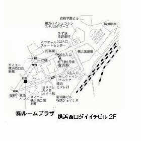 ハトマークサイト 株 ルームプラザ 神奈川県横浜市西区