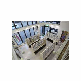 ハトマークサイト 株 ホーメックス 新潟県柏崎市