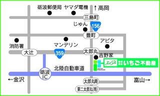 ハトマークサイト 株 いちご不動産 富山県砺波市