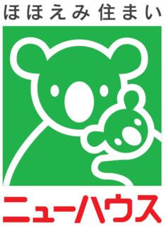 ハトマークサイト ニューハウス工業 株 高岡支店 富山県高岡市 ハトマークサイト ニューハウス工業 株 高岡支店 富山県高岡市