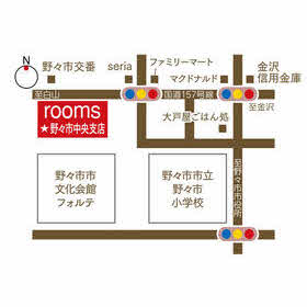 ハトマークサイト 株 絹川商事 野々市中央支店 石川県野々市市