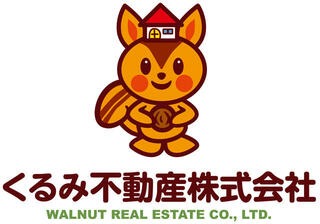 ハトマークサイト くるみ不動産 株 石川県金沢市