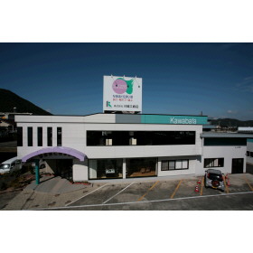 ハトマークサイト 株 川端工務店 福井県越前市