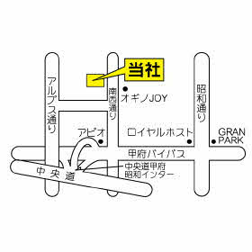 ハトマークサイト 大洋ハウス 株 山梨県甲府市