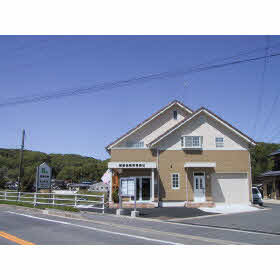 ハトマークサイト 地域から不動産会社を探す