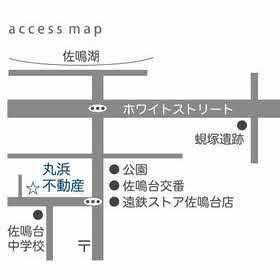 ハトマークサイト 株 丸浜不動産コンサルティング 静岡県浜松市中区