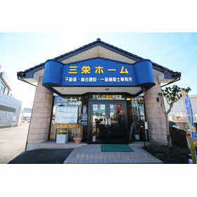 ハトマークサイト 有 三栄ホーム 静岡県田方郡函南町
