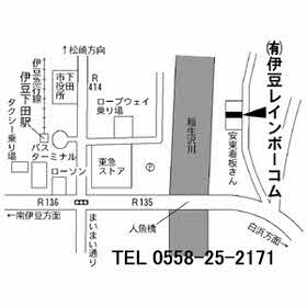 ハトマークサイト 有 伊豆レインボーコム 静岡県下田市 ハトマークサイト 有 伊豆レインボーコム 静岡県下田市