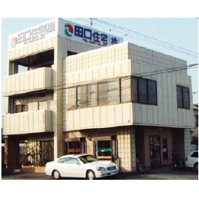 ハトマークサイト 田口住宅 株 愛知県岩倉市 ハトマークサイト 田口住宅 株 愛知県岩倉市