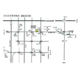 ハトマークサイト 田口住宅 株 愛知県岩倉市 ハトマークサイト 田口住宅 株 愛知県岩倉市