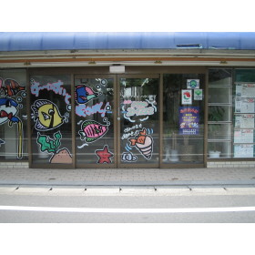 ハトマークサイト 有 アオイ ハウジング 京都府宇治市