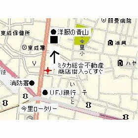 ハトマークサイト ミタカ綜合不動産 大阪府大阪市東成区 ハトマークサイト ミタカ綜合不動産 大阪府大阪市東成区