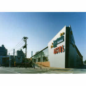 ハトマークサイト 株 サザンモール六甲 兵庫県神戸市灘区