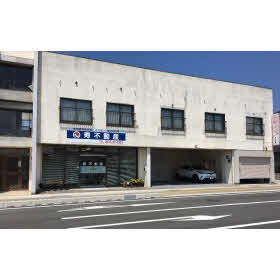 ハトマークサイト 寿不動産 山口県防府市 ハトマークサイト 寿不動産 山口県防府市