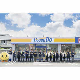 ハトマークサイト 株 さかがみハウジング 徳島県阿南市