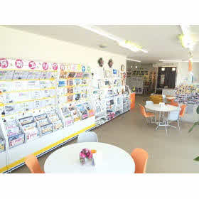 ハトマークサイト 株 さかがみハウジング 徳島県阿南市