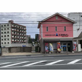 ハトマークサイト 有 あきよし 福岡県北九州市 八幡西区穴生 ハトマークサイト 有 あきよし 福岡県北九州市 八幡西区穴生