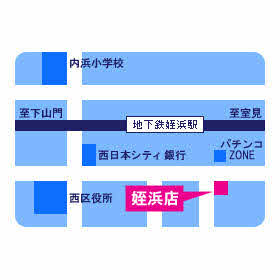 ハトマークサイト 株 三好不動産 姪浜駅北口店 福岡県福岡市 西区姪の浜
