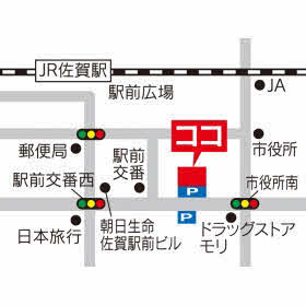 ハトマークサイト 株 駅前不動産 jr佐賀店 佐賀県佐賀市 ハトマークサイト 株 駅前不動産 jr佐賀店 佐賀県佐賀市