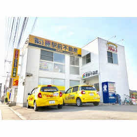 ハトマークサイト 株 駅前不動産 佐賀西店 佐賀県佐賀市 ハトマークサイト 株 駅前不動産 佐賀西店 佐賀県佐賀市