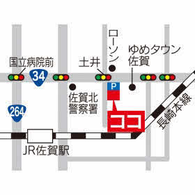ハトマークサイト 株 駅前不動産 ゆめタウン兵庫店 佐賀県佐賀市 ハトマークサイト 株 駅前不動産 ゆめタウン兵庫店 佐賀県佐賀市