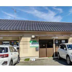 ハトマークサイト 有 アットホーム社 熊本県山鹿市