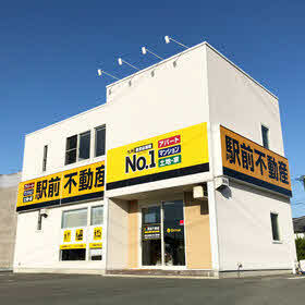 ハトマークサイト 株 駅前不動産 荒尾店 熊本県荒尾市 ハトマークサイト 株 駅前不動産 荒尾店 熊本県荒尾市