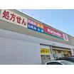 ショッピング施設
