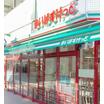 販売店