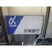 周辺環境