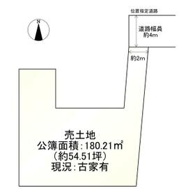 地形図等
