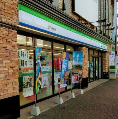 ファミリーマート 登戸駅前店