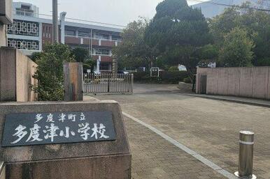 多度津町立多度津小学校