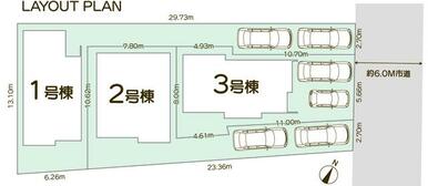 区割図