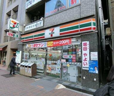 セブンイレブン 日本橋浜町店