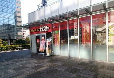 ガスト 日本橋浜町店(から好し取扱店)