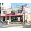 飲食店