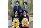 情報提供会社