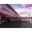 販売店