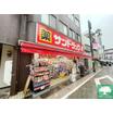 ショッピング施設