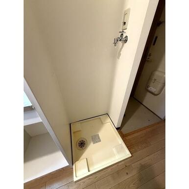 室内洗濯パン