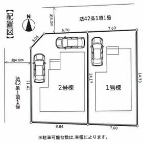 案内図