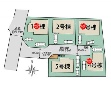 平塚市公所5棟区画図