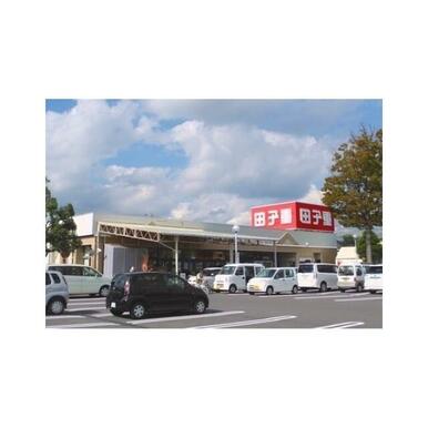 田子重　瀬名店