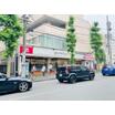販売店