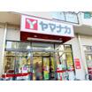 ショッピング施設